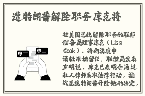 国产成人精品午夜2022