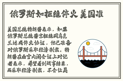 好色先生app大全下载