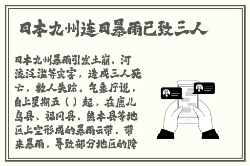 亚洲一卡二卡三卡久久片